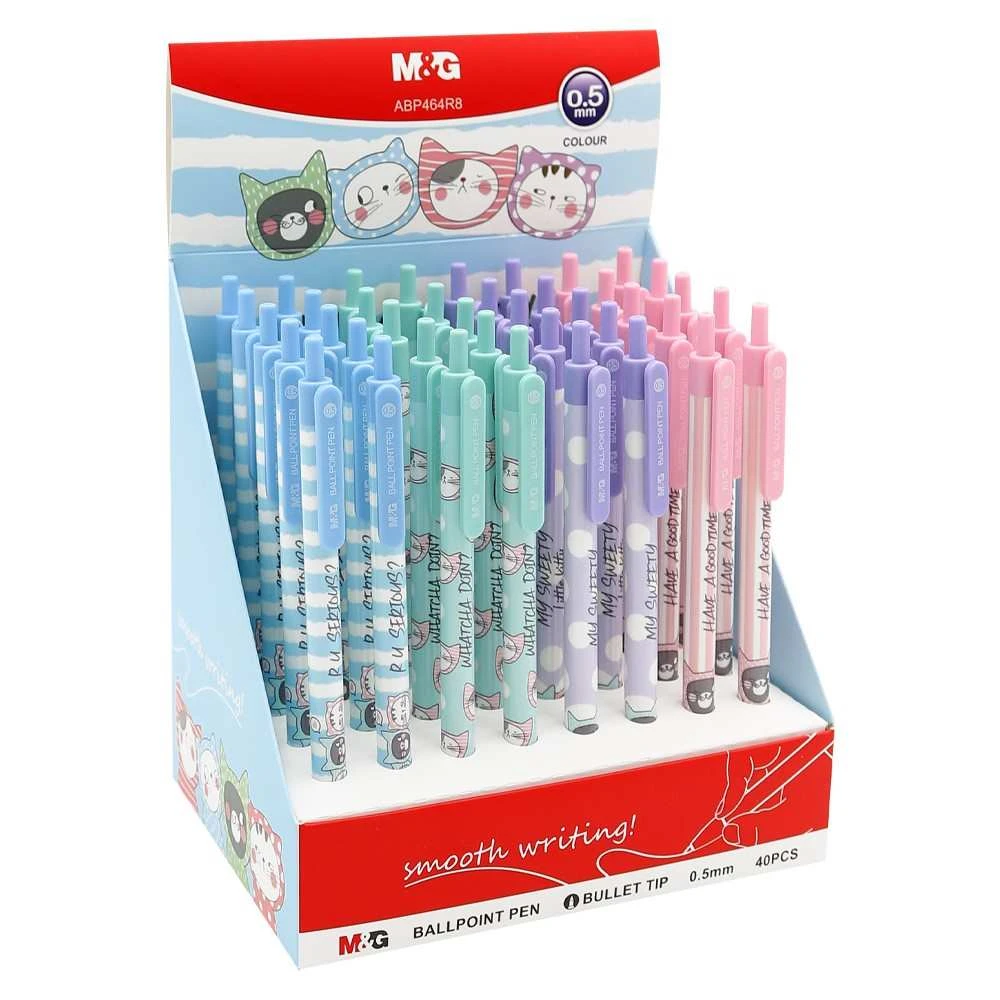 Pulpen M&G ABP464R8 0.5mm Black